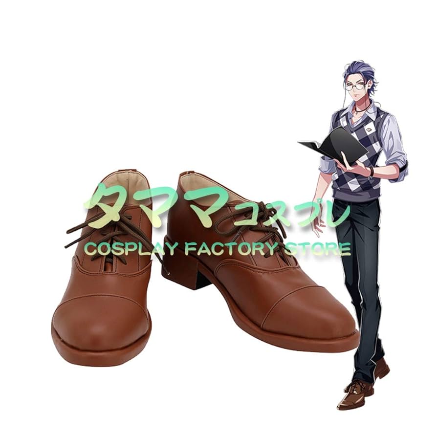 Amazon.co.jp: 躑躅森盧笙 ヒプノシスマイク Division Rap